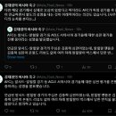 AFC는 알사드-알힐랄 경기 등 ACLE 서아시아 경기들에 대한 심판 평가를 진행 중이라는 성명을 발표했습니다. 이미지