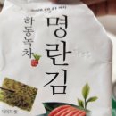 김**-36