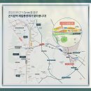 제일풍경채현장식당