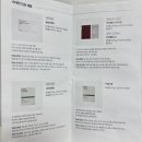 허브디톡스다이어트 | 바인허브 내돈내산｜치팅온·버닝온·다이어트환·디톡스환 솔직 후기