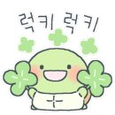 거인 합기도 이미지