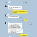 해외물품거래 이미지