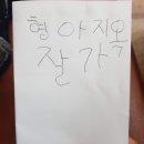 모어테니스
