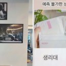 제니퍼필라테스