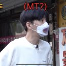 샐몬모텔 이미지