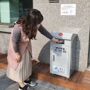 광산구-116 이미지