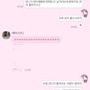 럭키세븐