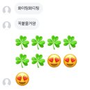 원서한의원 | 이 세상에 꼭 언젠가 빛날래