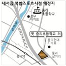 창원 내서읍에 복합스포츠센터 건립 추진 이미지