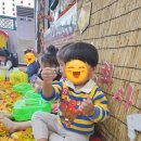 양정현대어린이집 이미지