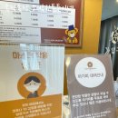 군산테디베어뮤지엄 이미지
