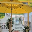 클린족욕 이미지