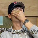 한국생산성본부(원격) | 2025년 여름 - 한국생산성본부 인턴 지원 후기 1편