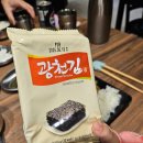 고기압 : 중앙동 고기집 구워주는 숯불화로 삼겹살