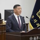 남부법마을 경로당 이미지