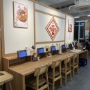 어진동제3주차장옆건너편 | [세종/어진동] 세종 마제소바 라멘 AK플라자 맛집 ‘큐슈울트라아멘 AK&amp;세종점’