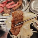 남천최고갈비살 | 부산 당감동 고기집 남천최고갈비살 부모님과 가족외식 후기