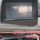 경훈카센타 네이버블로그
