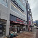 굽네치킨천안 - 천안시 서북구 불당8길 14 | 굽네치킨천안