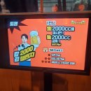 칼퇴근김대리노형점 | 칼퇴근김대리 신도림 술집 추천 2차 가성비 맛집 내돈내산 후기