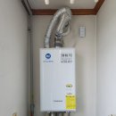 대성가스텍 이미지