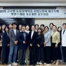 대웅자원 이미지