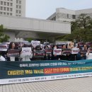 사)한국신체장애인복지회속초지부 | [기자회견문, 발언문] 대법원은 재심 개시로 56년 만의 미투에 정의롭게 응답하라! - 성폭력 피해자의...