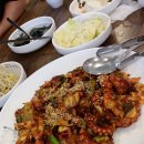 화끈한낙지 이미지