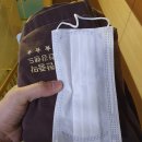 굿모닝건강랜드 이미지