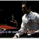 지금이순간 이미지