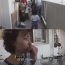 아빠와돈까스 이미지