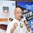 (주)쓰리에이치 이미지