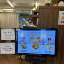 수원-0439 | [경기_수원] 광교카페거리 반려동물 동반 가능한 카레 맛집 “소코아 광교점” 내 돈 내산 후기