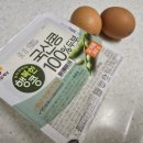 유린참기름 이미지