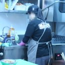 킹분식 - 김해시 봉림로 113 | 킹분식