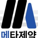 본바이오 이미지