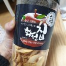 화성열매협동조합 이미지
