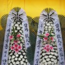 새롬유통 이미지