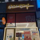 커피에반하다 대전둔산향촌점 | 대전 둔산동 24시 무인카페 | 커피에반하다, 언제든 즐길 수 있는 합리적인 카페