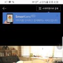 아이스캐슬 이미지