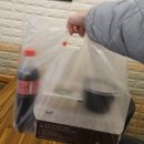 꿉양치킨 이미지