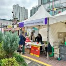 원백제당한의원 이미지