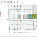 창대건설㈜ 이미지