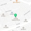 아리마을경로당 이미지