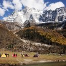 샹그릴라 이미지