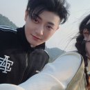 타오