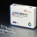 첨단탑재활의학과의원 이미지