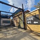 대쌍셀프세차장 이미지