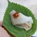 녹산횟집 이미지