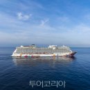 더드림호 이미지